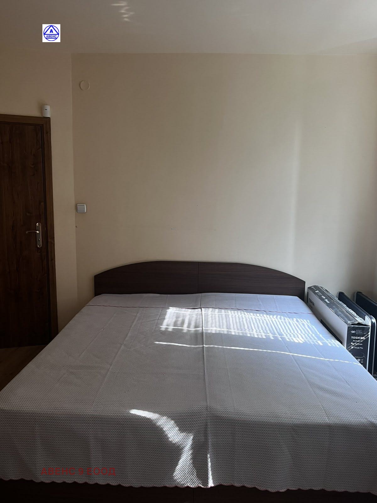 Продава 3-СТАЕН, гр. Плевен, Широк център, снимка 11 - Апартаменти - 54120180