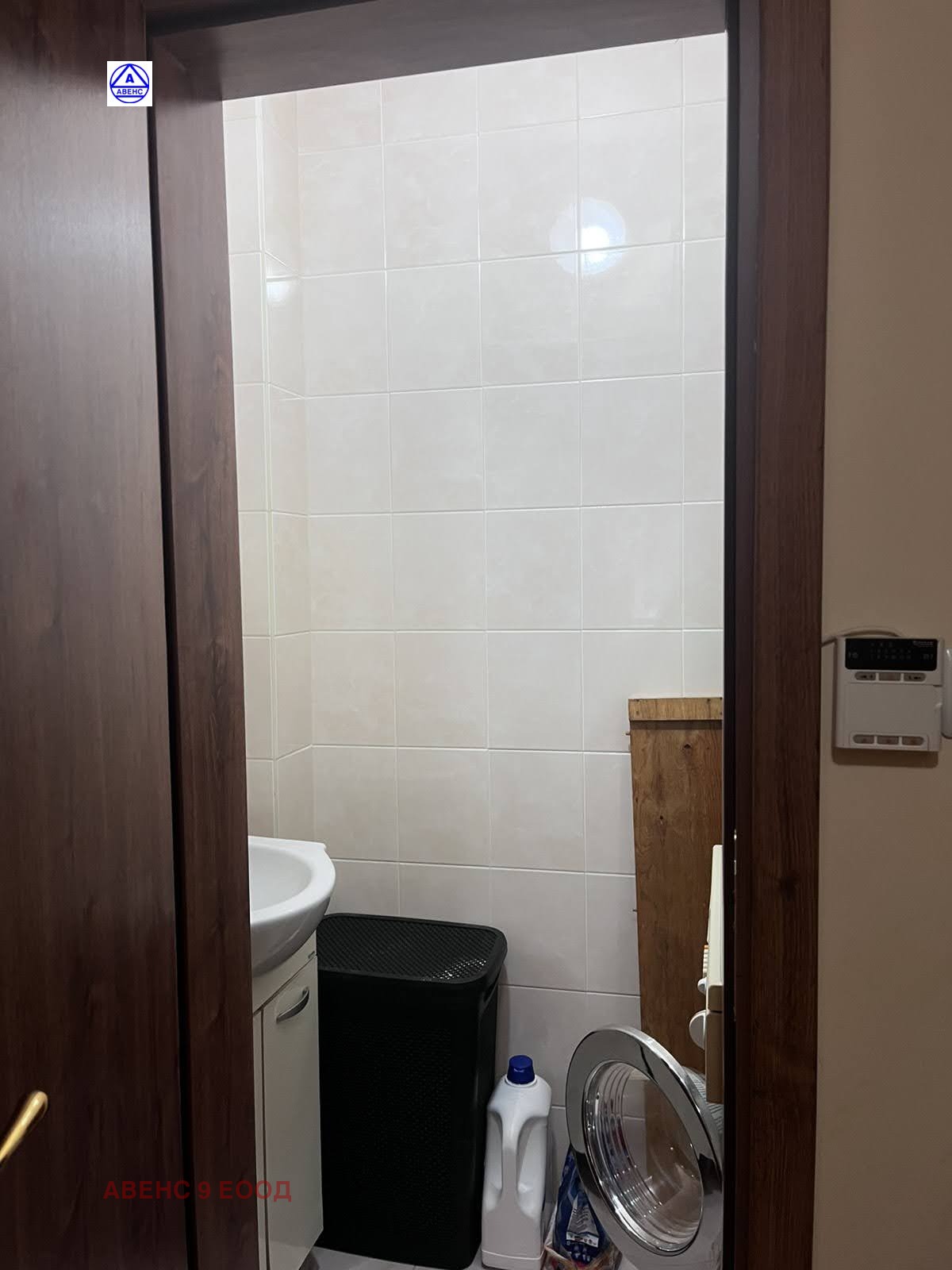 Продава 3-СТАЕН, гр. Плевен, Широк център, снимка 17 - Апартаменти - 54120180