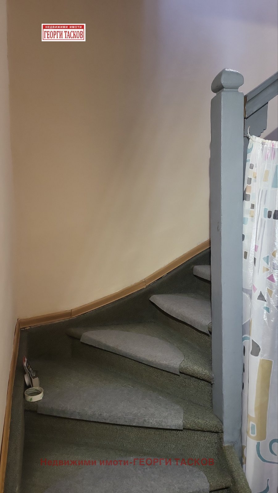 Продава КЪЩА, гр. Русе, Център, снимка 17 - Къщи - 51885795