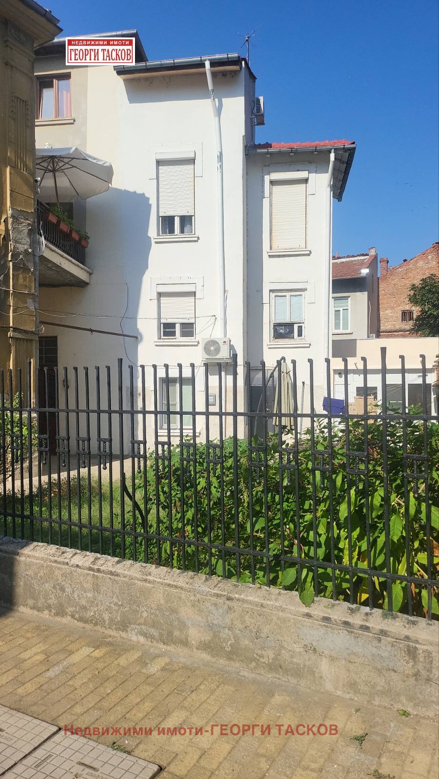 Продава КЪЩА, гр. Русе, Център