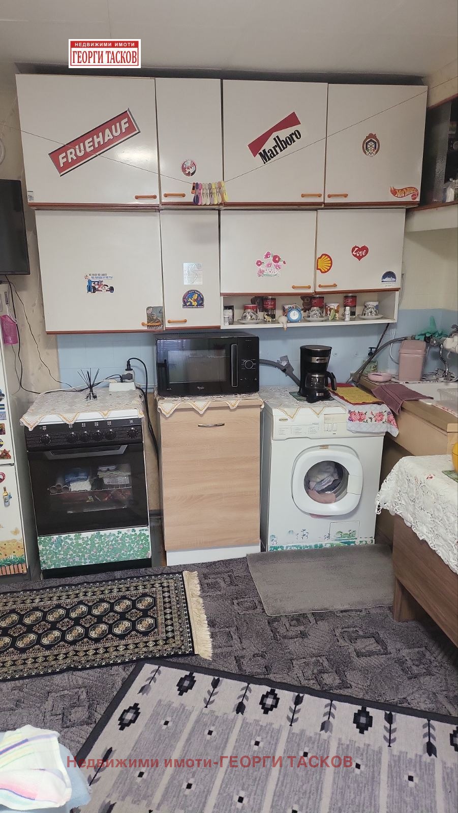 Продава КЪЩА, гр. Русе, Център, снимка 5 - Къщи - 51885795