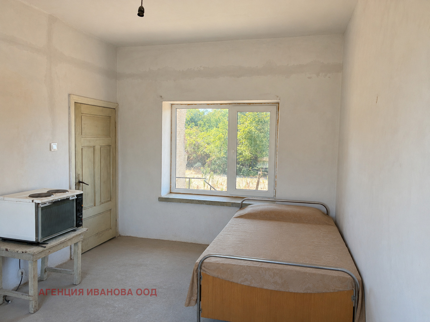 Продава КЪЩА, с. Дриново, област Търговище, снимка 10 - Къщи - 55724330