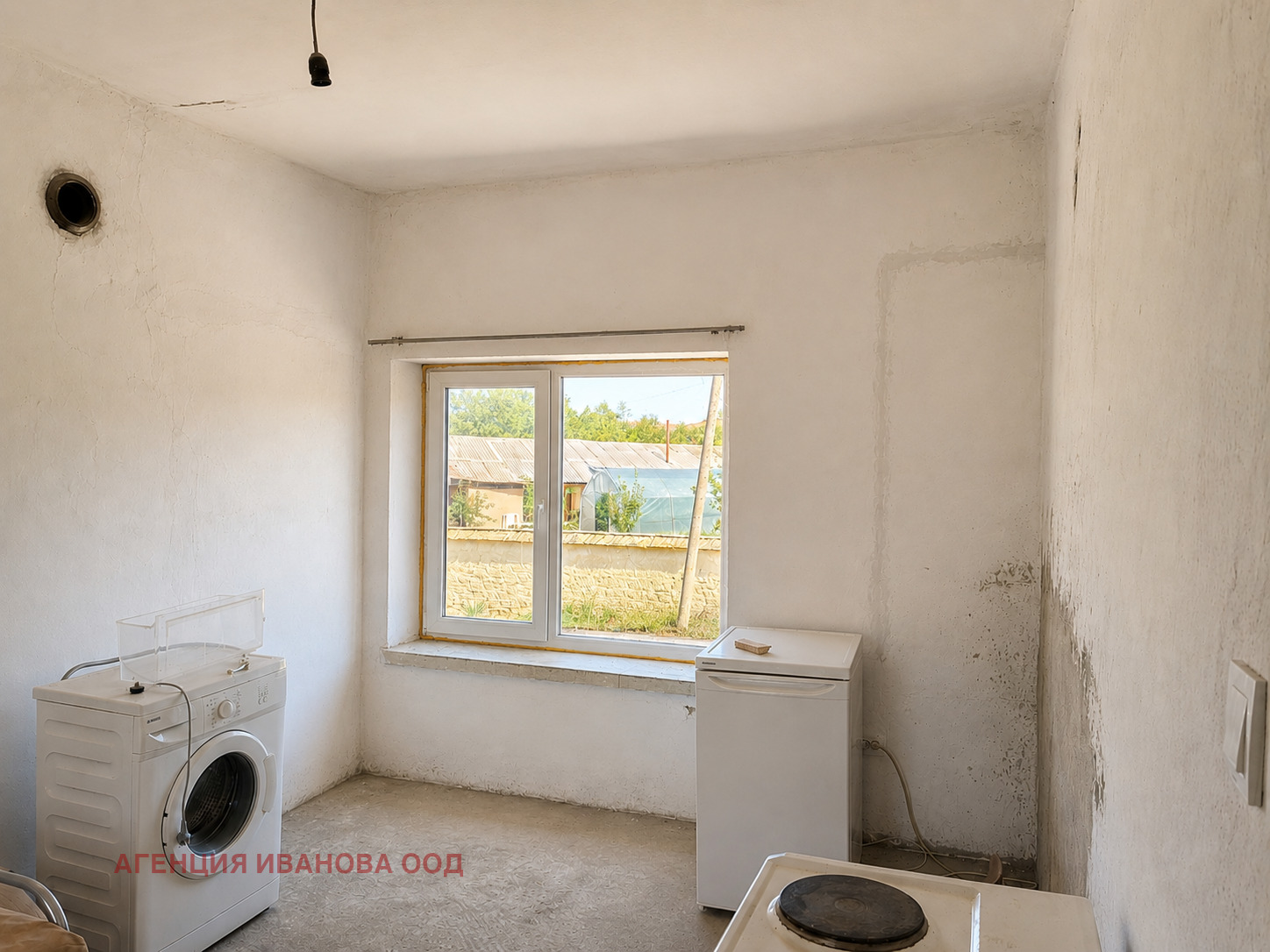 Продава КЪЩА, с. Дриново, област Търговище, снимка 9 - Къщи - 55724330