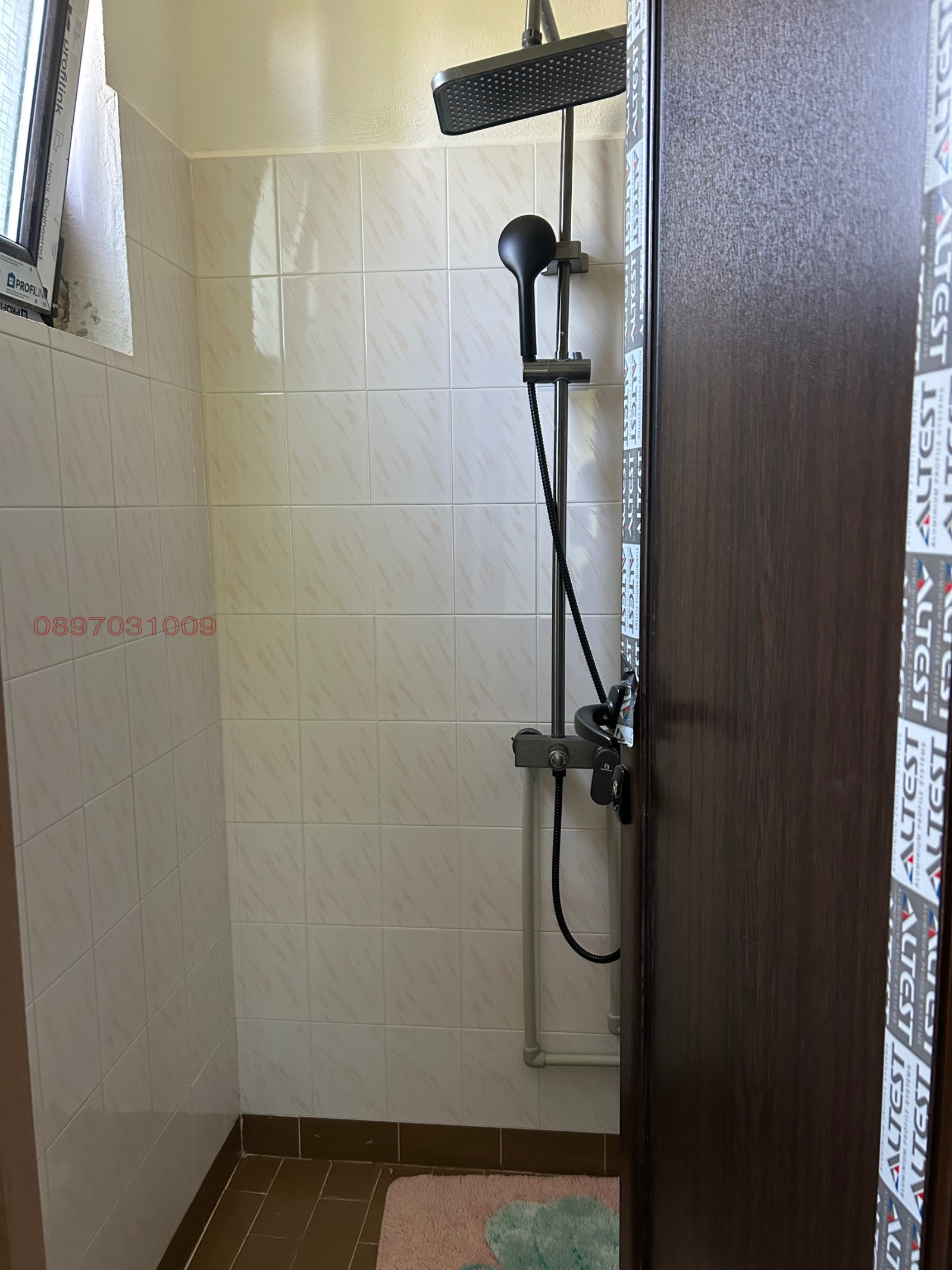 Продава КЪЩА, гр. Троян, област Ловеч, снимка 7 - Къщи - 56120770