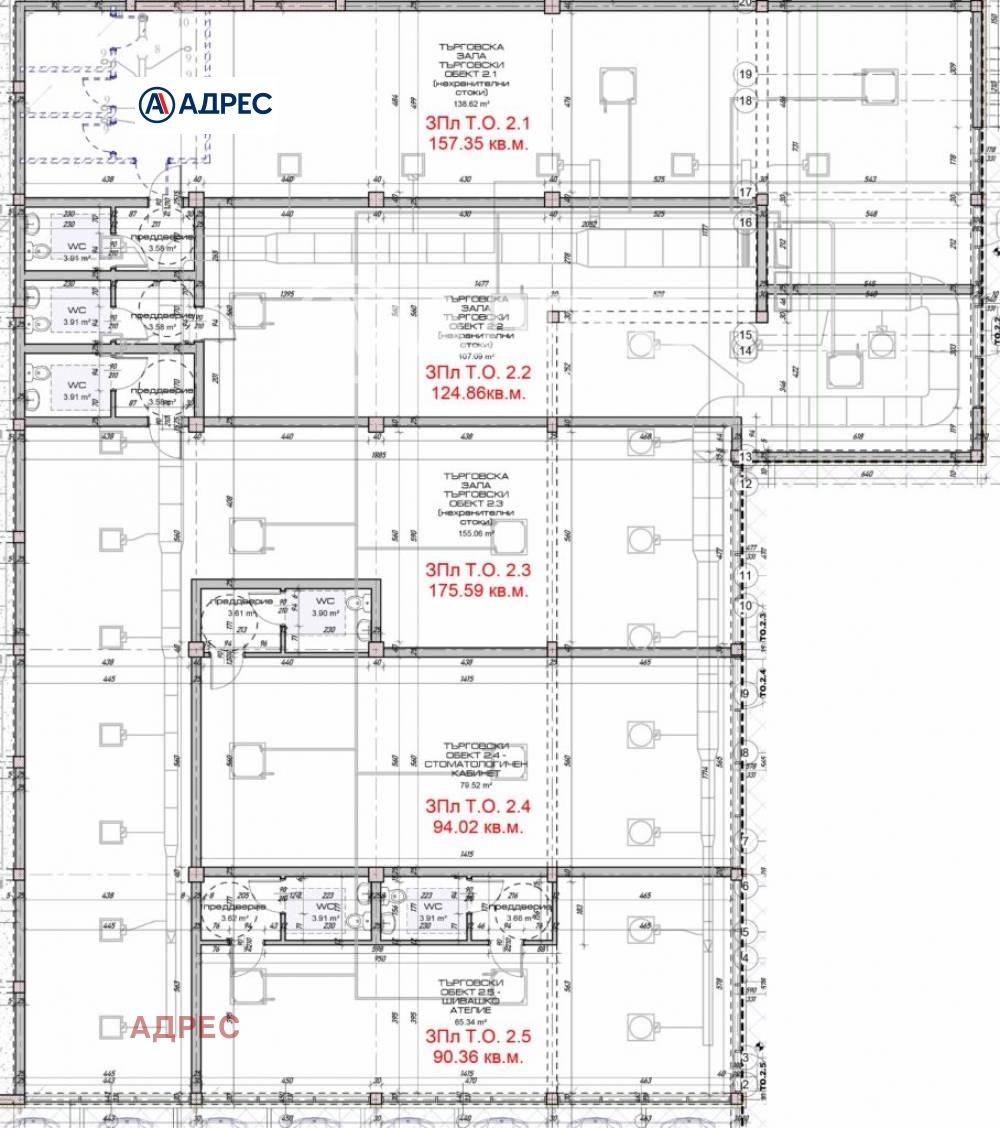 Продава МАГАЗИН, гр. Варна, Младост 1, снимка 2 - Магазини - 55098559
