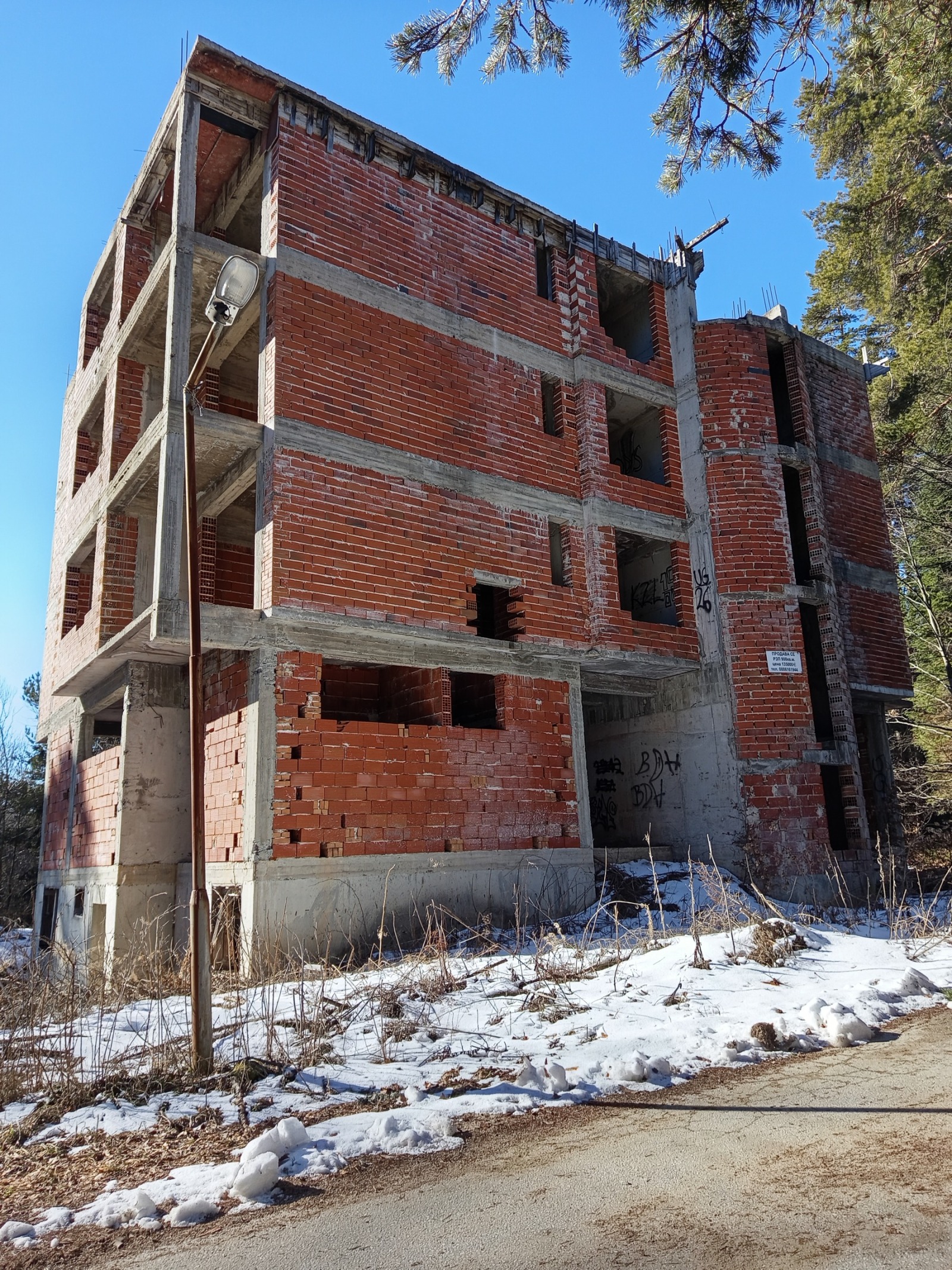 Продава ХОТЕЛ, гр. Пещера, област Пазарджик, снимка 3 - Хотели - 53644576