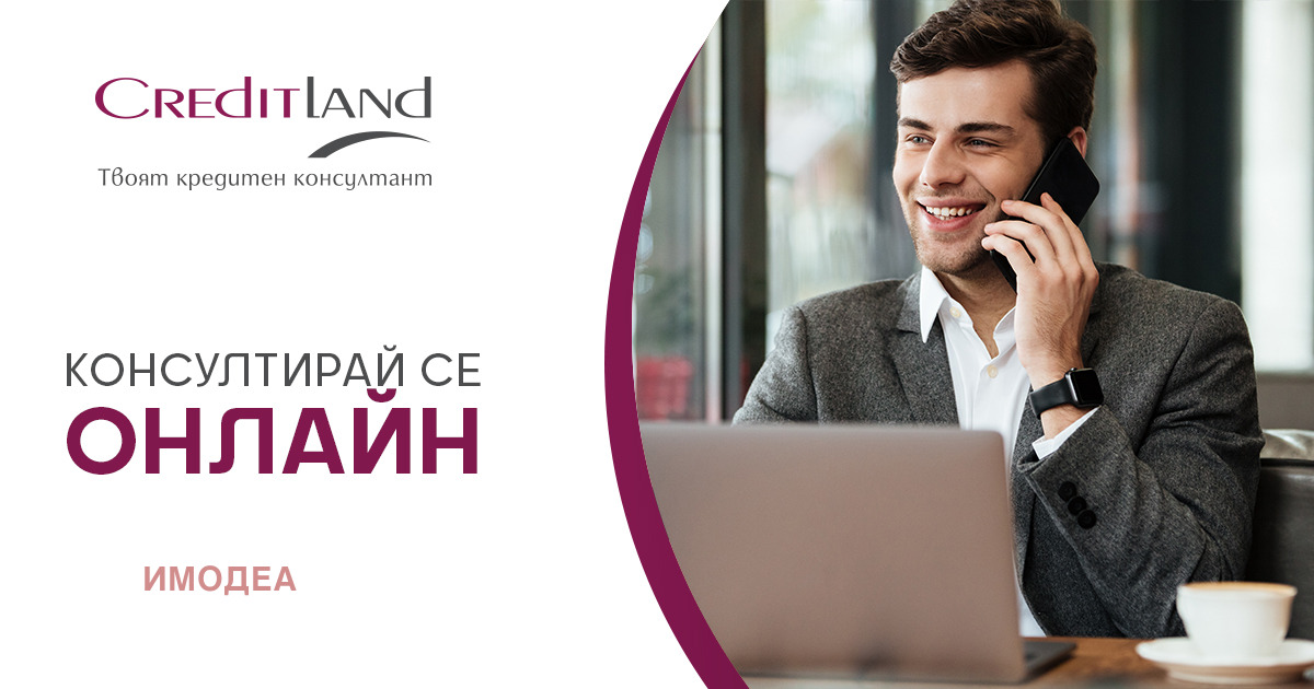 Продава ПАРЦЕЛ, гр. Велико Търново, Картала, снимка 2 - Парцели - 51069377