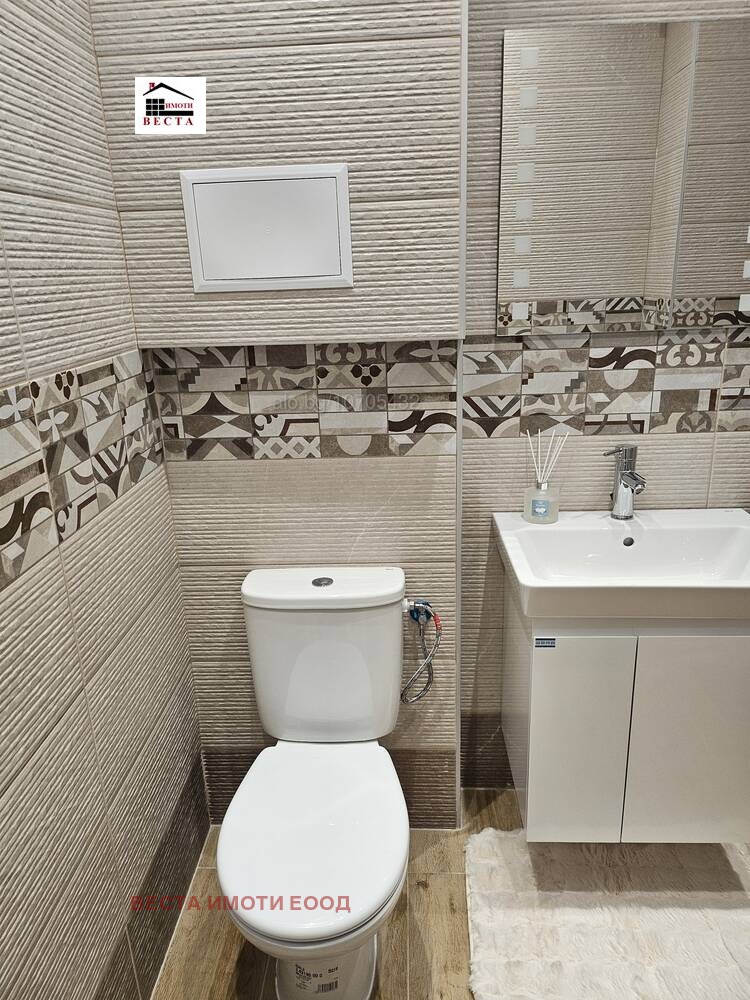 ������� 3-����� | Imot.bg � ����������� 9