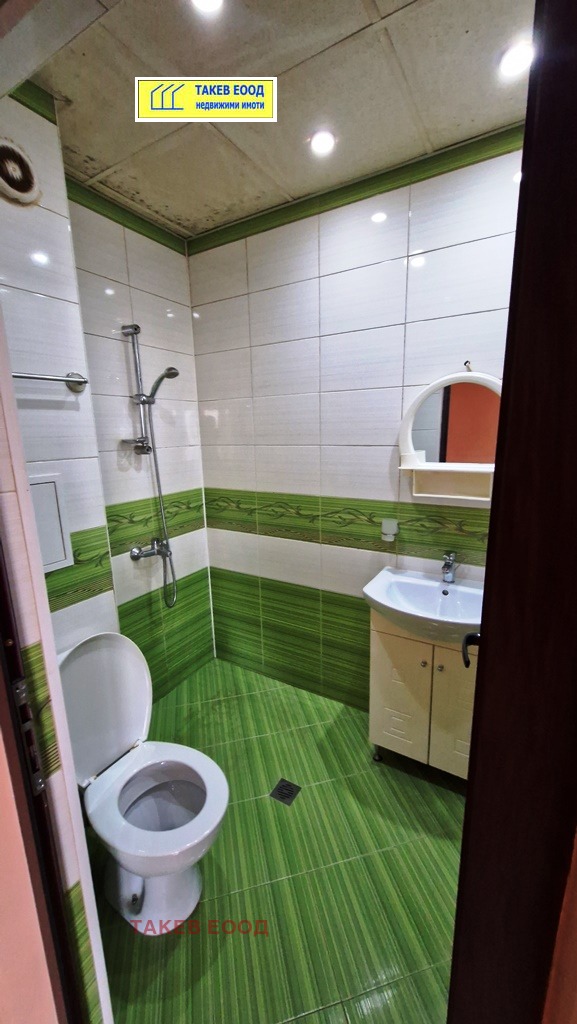 ������� 3-����� | Imot.bg � ����������� 6