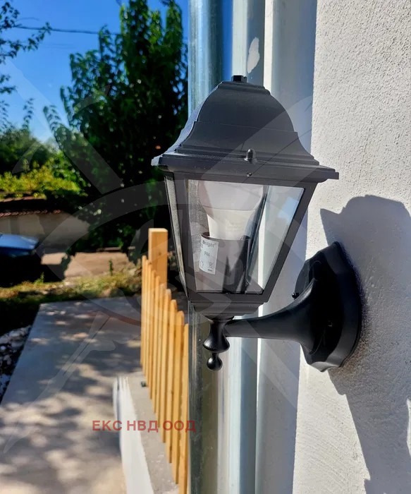 Продава КЪЩА | Imot.bg — изображение 5