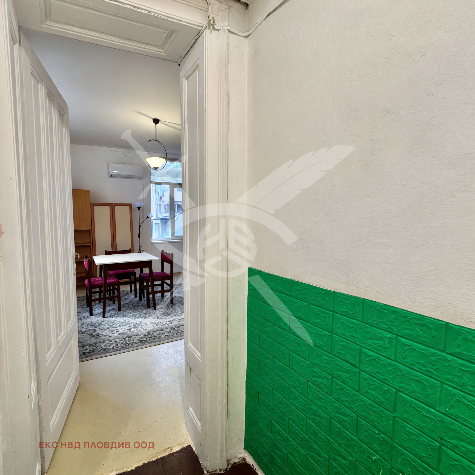 ������� 1-����� | Imot.bg � ����������� 3
