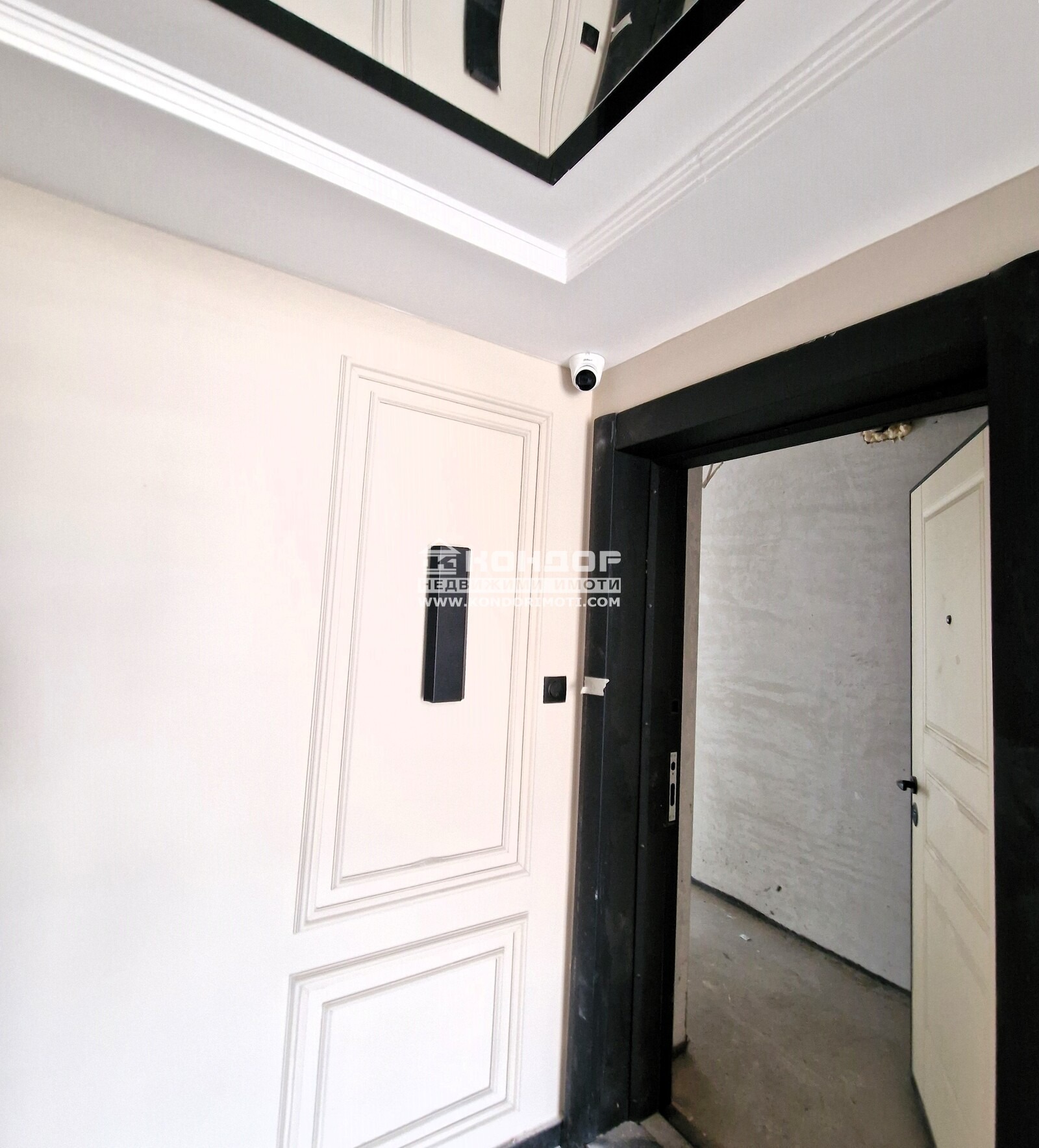 ������� 2-����� | Imot.bg � ����������� 5