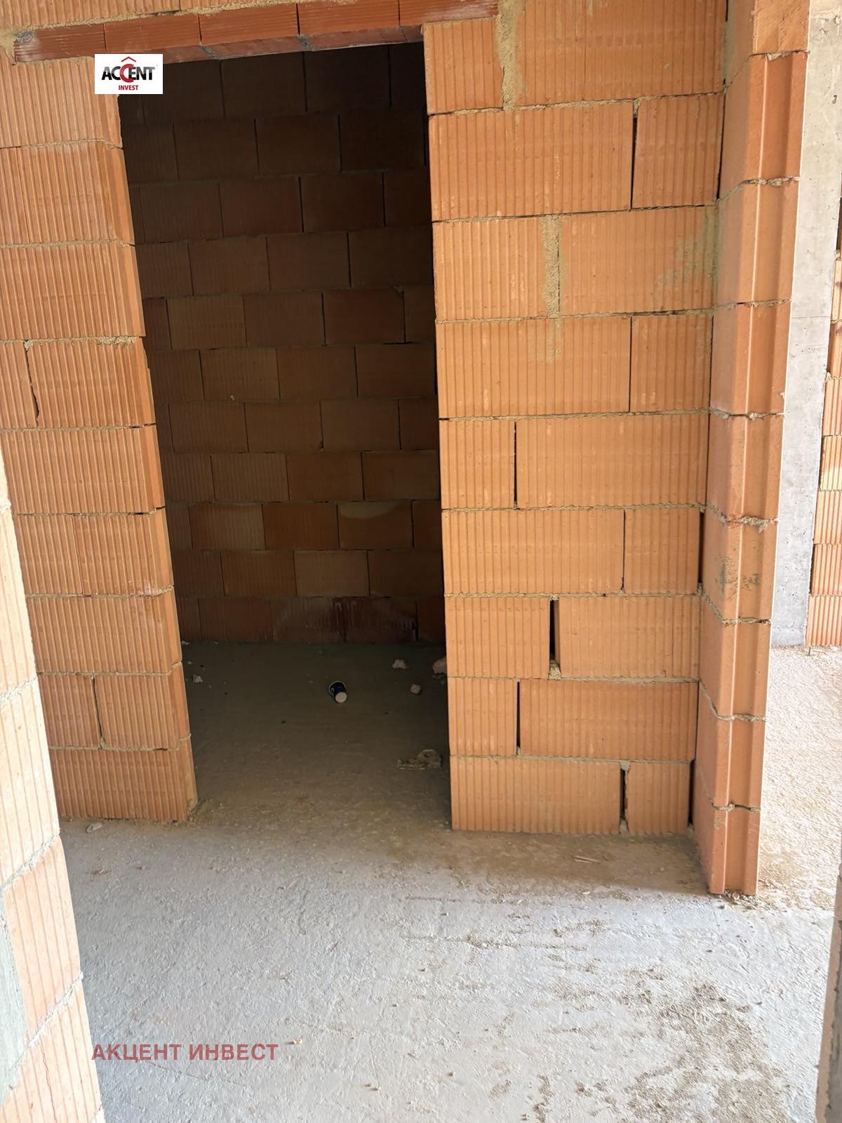 ������� 2-����� | Imot.bg � ����������� 14