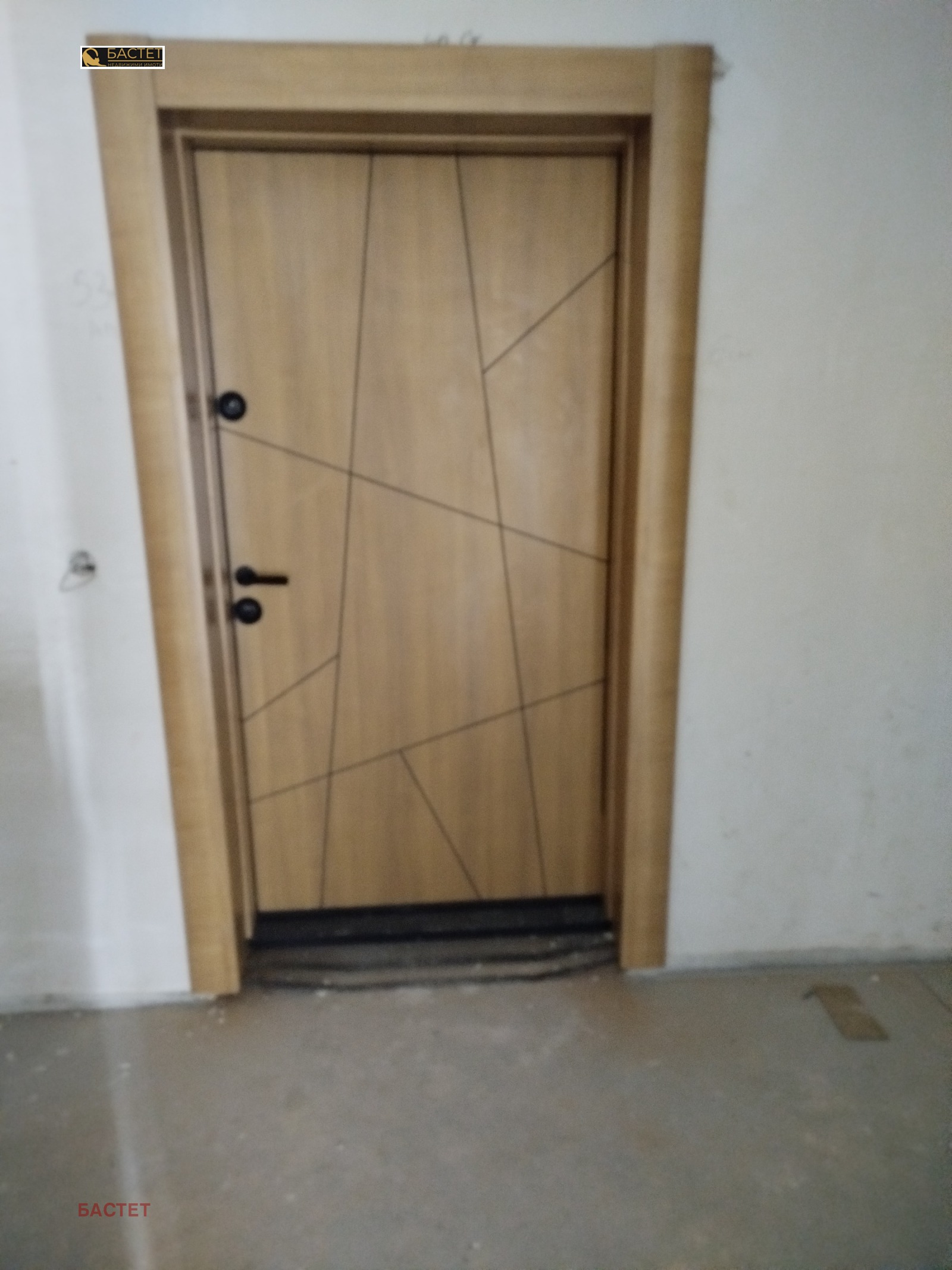������� 3-����� | Imot.bg � ����������� 5