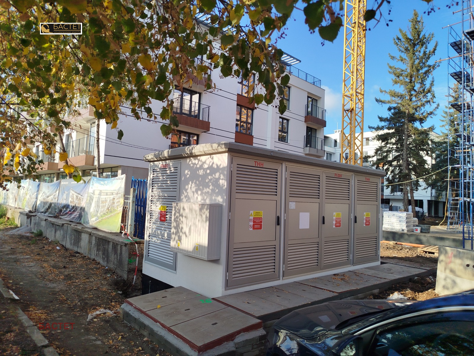 ������� 3-����� | Imot.bg � ����������� 3