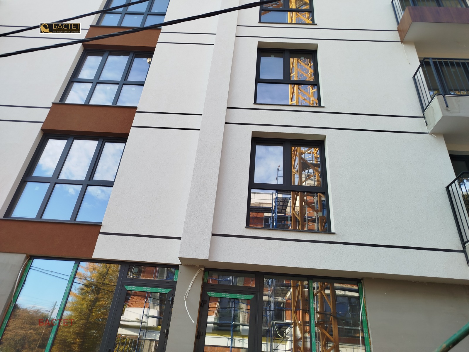 ������� 3-����� | Imot.bg � ����������� 7
