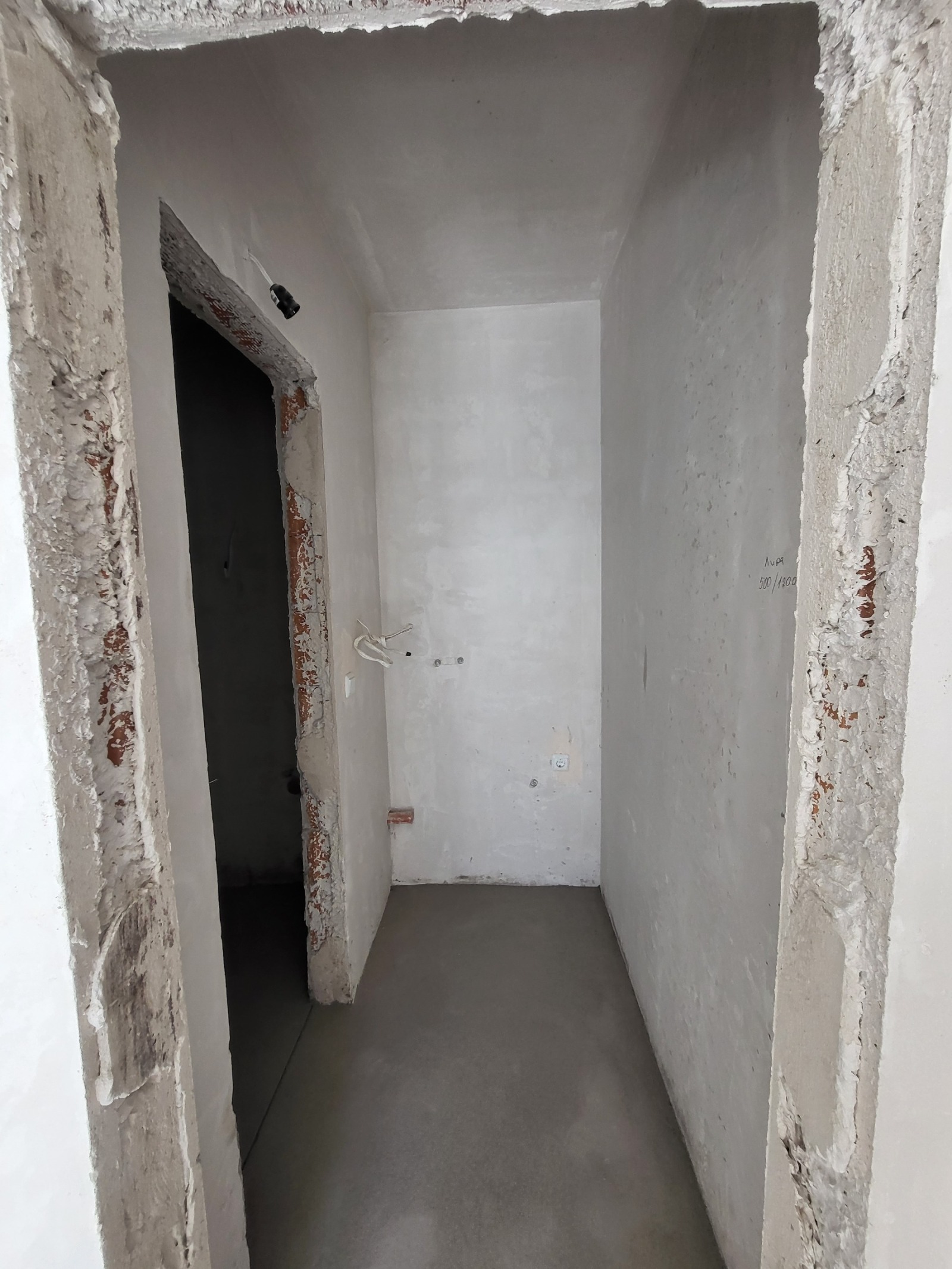 ������� ���������� | Imot.bg � ����������� 4