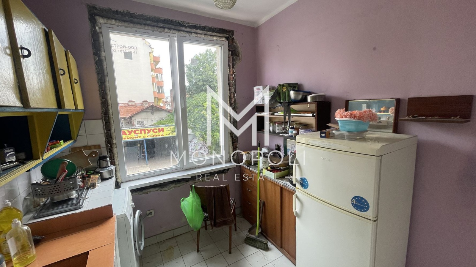 ������� ���� �� ���� | Imot.bg � ����������� 12