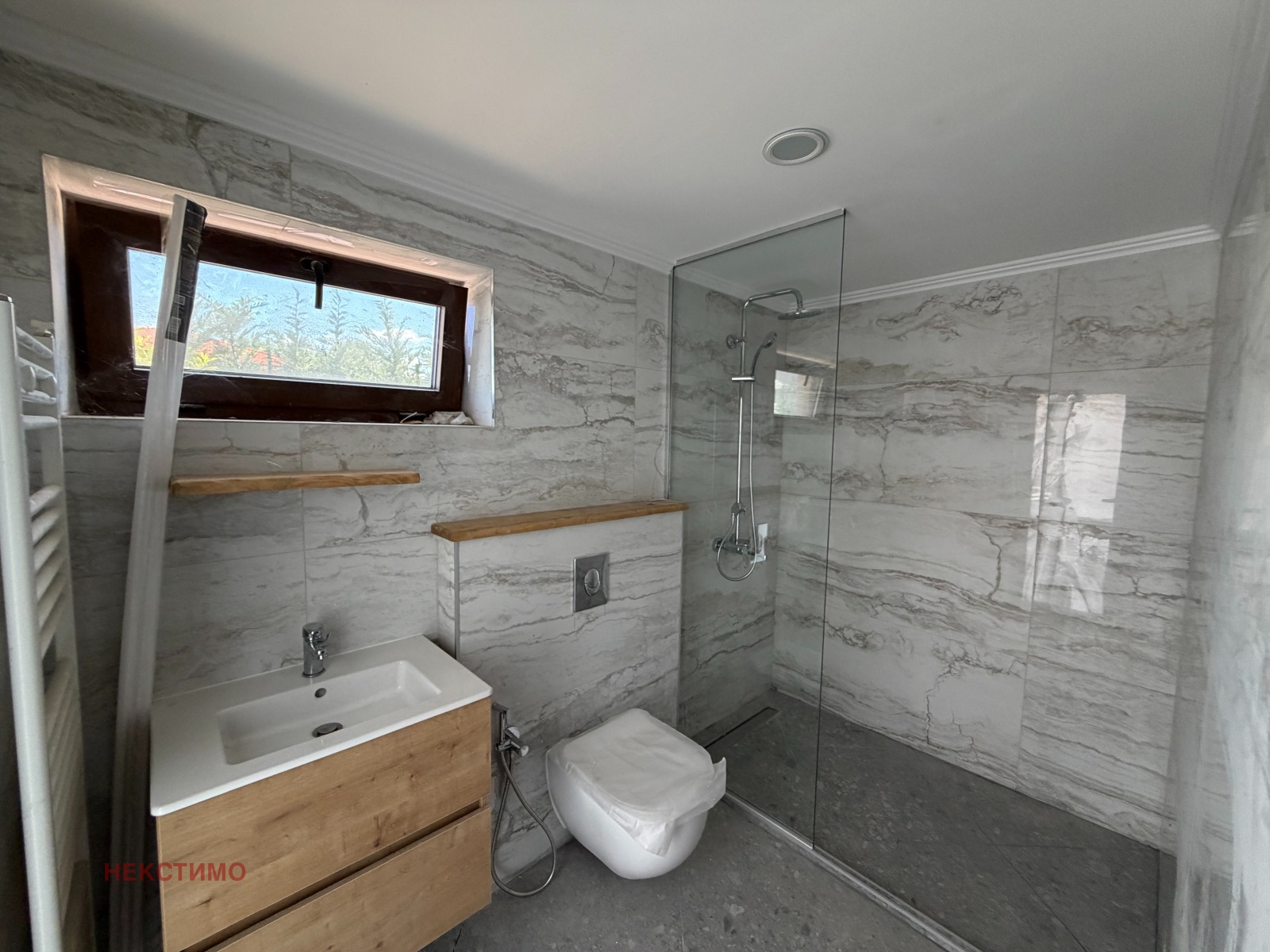 ������� ���� | Imot.bg � ����������� 15