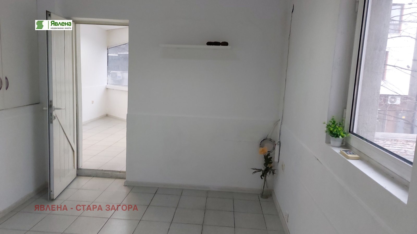 ������� ������� | Imot.bg � ����������� 3