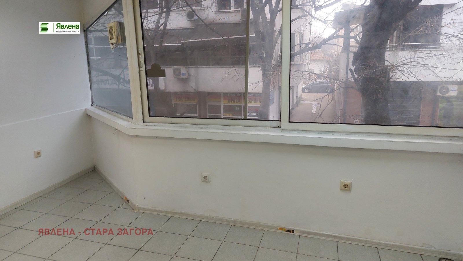 ������� ������� | Imot.bg � ����������� 4