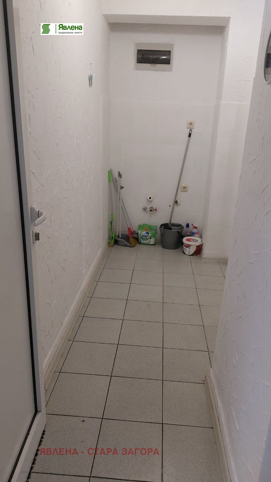 ������� ������� | Imot.bg � ����������� 5