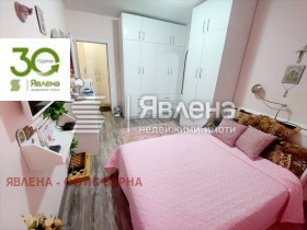 ������� 2-����� | Imot.bg � ����� ������ 5