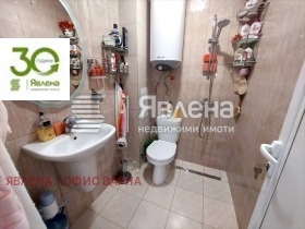 ������� 2-����� | Imot.bg � ����� ������ 13