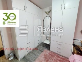 ������� 2-����� | Imot.bg � ����� ������ 7