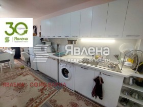 ������� 2-����� | Imot.bg � ����� ������ 3