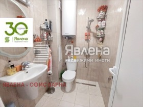 ������� 2-����� | Imot.bg � ����� ������ 9