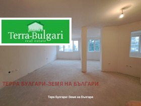 Продажба на тристайни апартаменти в град Перник — страница 3 - изображение 1 