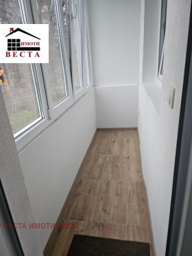 ������� 3-����� | Imot.bg � ����� ������ 4