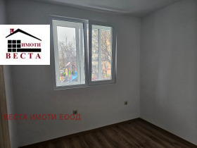 ������� 3-����� | Imot.bg � ����� ������ 6