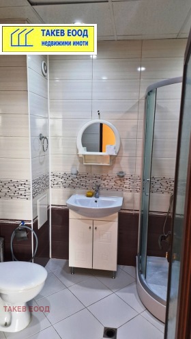 ������� 3-����� | Imot.bg � ����� ������ 4