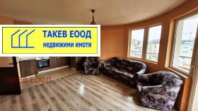 ������� 3-����� | Imot.bg � ����� ������ 2