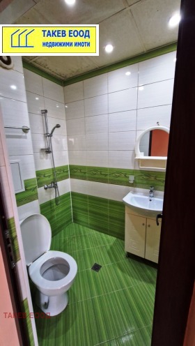 ������� 3-����� | Imot.bg � ����� ������ 6