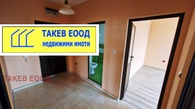 ������� 3-����� | Imot.bg � ����� ������ 7