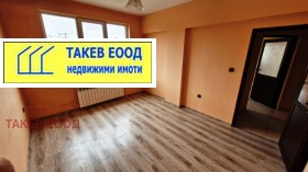 ������� 3-����� | Imot.bg � ����� ������ 8