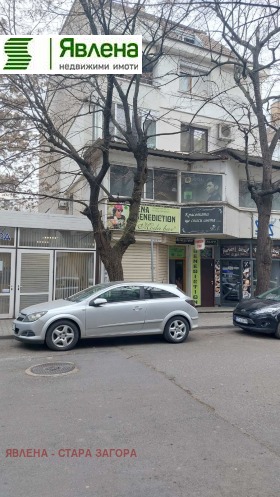 МАГАЗИН, 49 m2