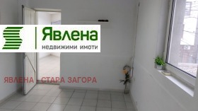 ������� ������� | Imot.bg � ����� ������ 3