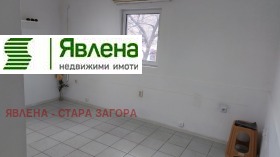 ������� ������� | Imot.bg � ����� ������ 2