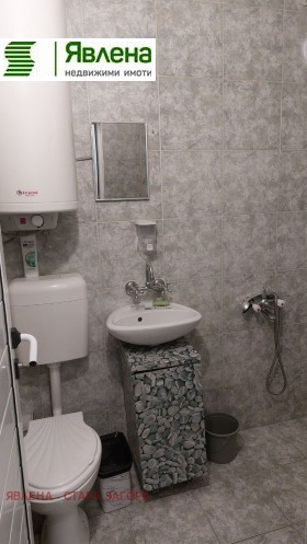 ������� ������� | Imot.bg � ����� ������ 6