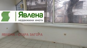 ������� ������� | Imot.bg � ����� ������ 4