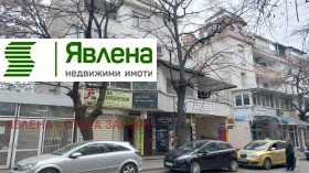 ������� ������� | Imot.bg � ����� ������ 7