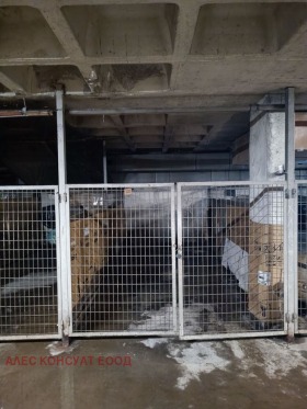 ������� ����� | Imot.bg � ����� ������ 2