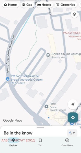 ������� ����� | Imot.bg � ����� ������ 4