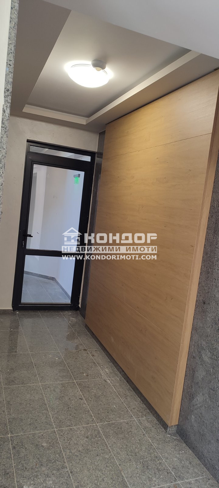 For Sale  1 bedroom Plovdiv , Tsentar , 70 sq.m | 96051098 - image [5]