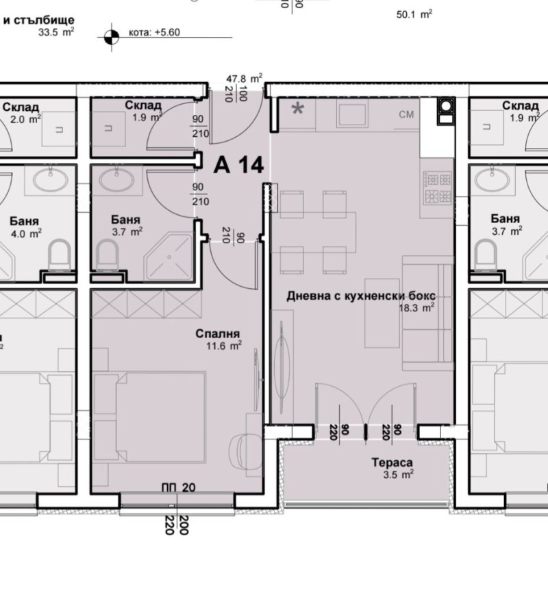 Продава 2-СТАЕН, гр. Кърджали, Възрожденци, снимка 4 - Апартаменти - 52580998
