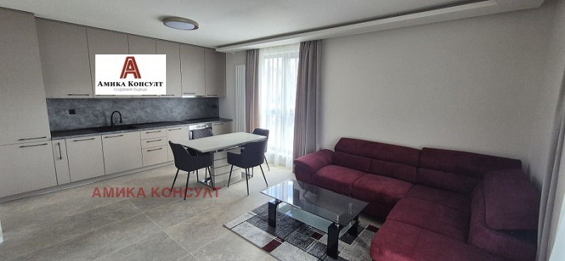 Продается  2 спальни София , Гоце Делчев , 115 кв.м | 42814913 - изображение [3]